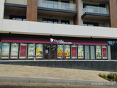 Nikora Supermarket (ул. Крцаниси, 35)