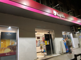 Nikora Supermarket (ул. Леонидзе, 4/2)