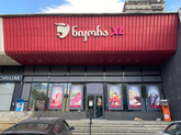 Nikora Supermarket (9 Mikeladze St.)