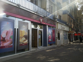 Nikora Supermarket (ΡΠ». Π. Π¦ΠΈΠ½Π°ΠΌΠ΄Π·Π³Π²ΡΠΈΡΠ²ΠΈΠ»ΠΈ, 137Π)