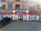 Nikora Supermarket (ул. Нестан-Дареджани, 6)