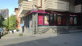 Nikora Supermarket (ул. Размадзе, 68)