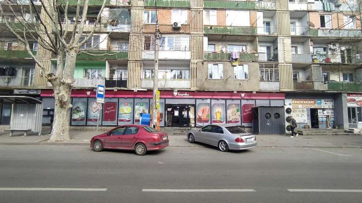 Nikora Supermarket (ул. Сараджишвили, 23)