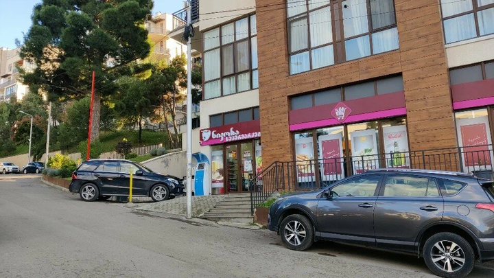 Nikora Supermarket (ул. Шавишвили, 2а)