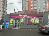 Nikora Supermarket (ул. Шуамта, 12)