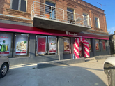 Nikora Supermarket (ул. Т. Надареишвили, 23)