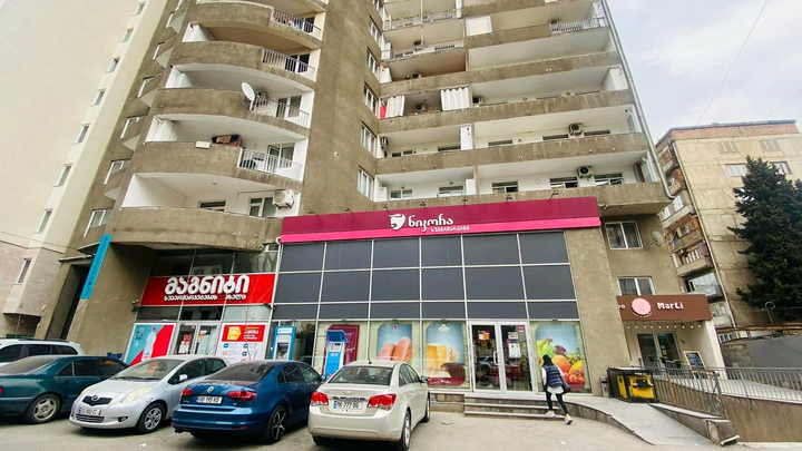 Nikora Supermarket (ул. Цхалтубо, 24)