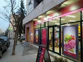 Nikora Supermarket (90 Vissarion Zhgenti St.)