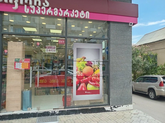 Nikora Supermarket (19 Yuri Gagarin St.)