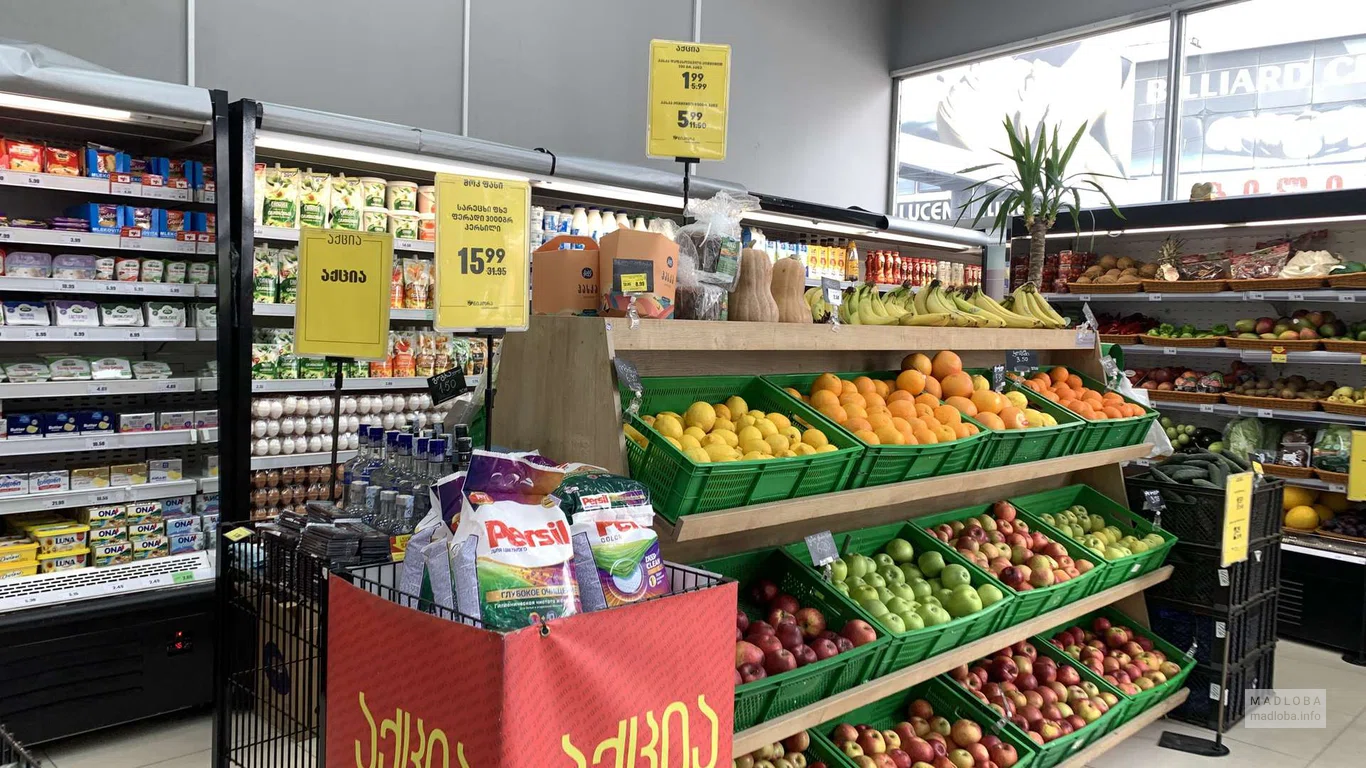 Овощи и фрукты в супермаркете Nikora (ул. Ангиса,2)