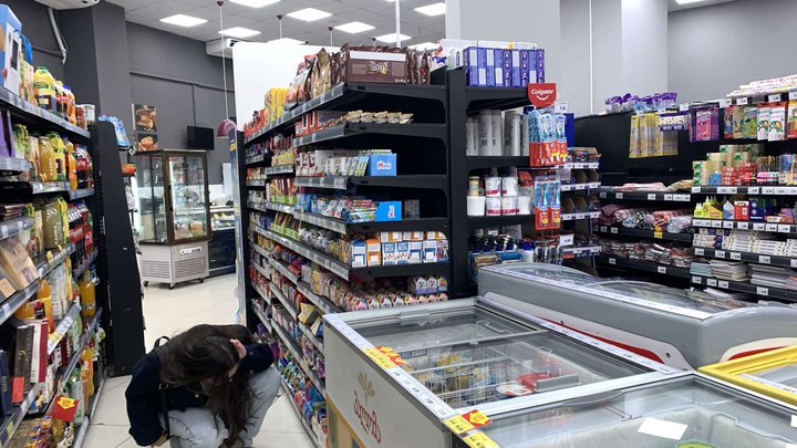 Nikora (ул. Ангиса, 2)