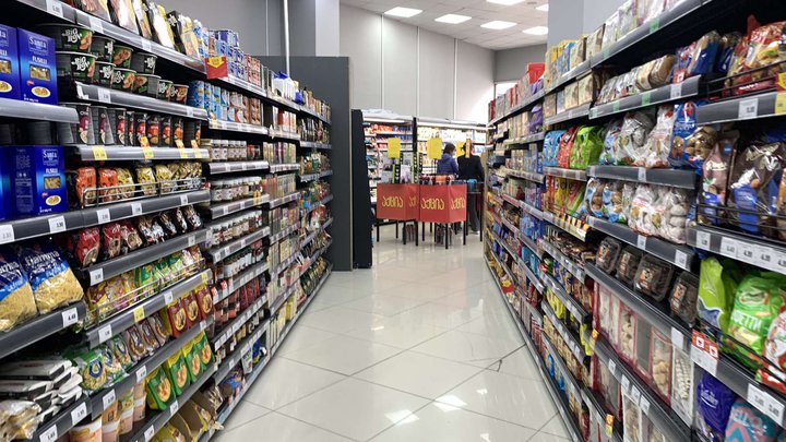 Nikora (ул. Ангиса, 2)