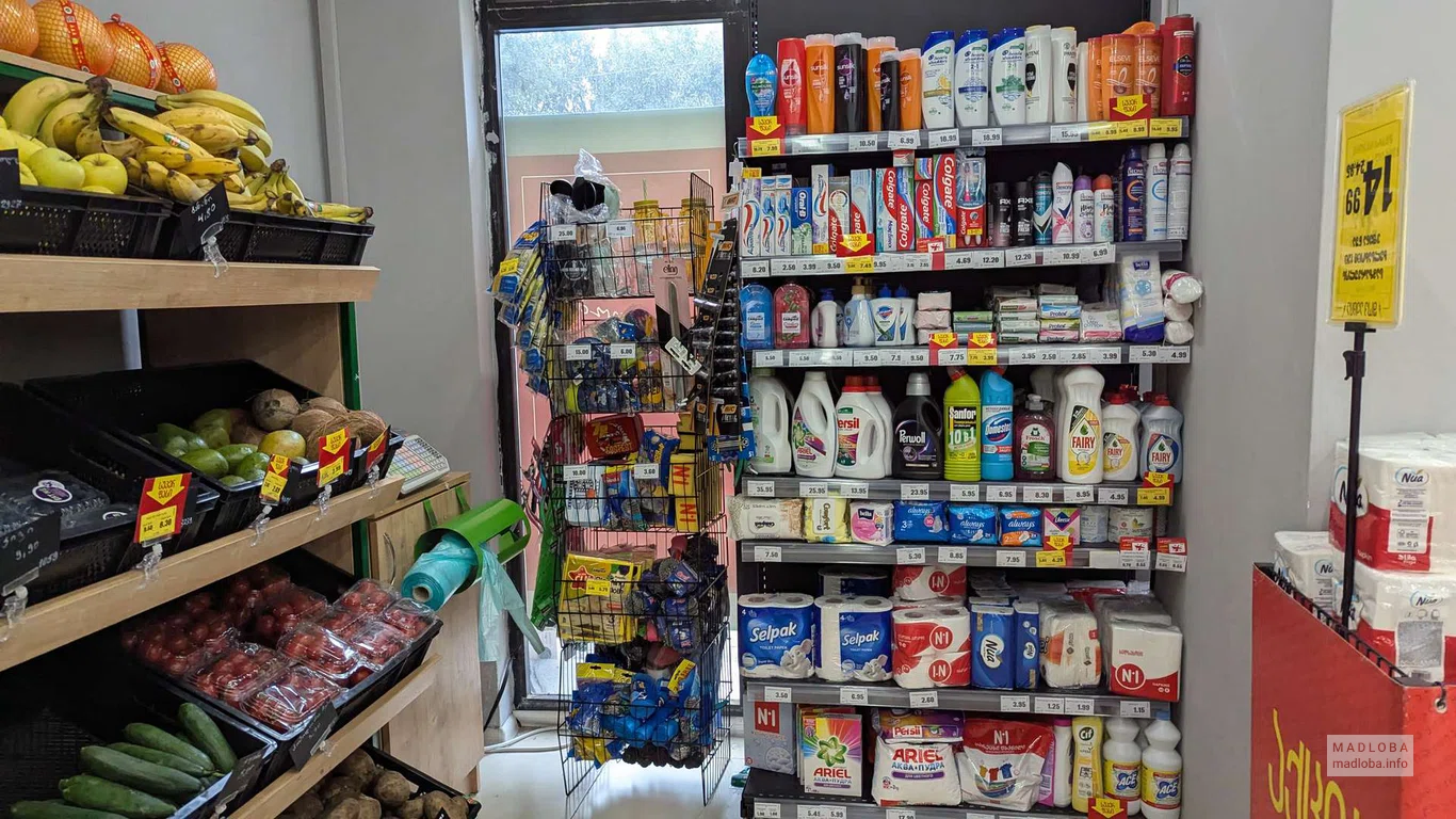 Бытовая химия в магазине Nikora в Батуми