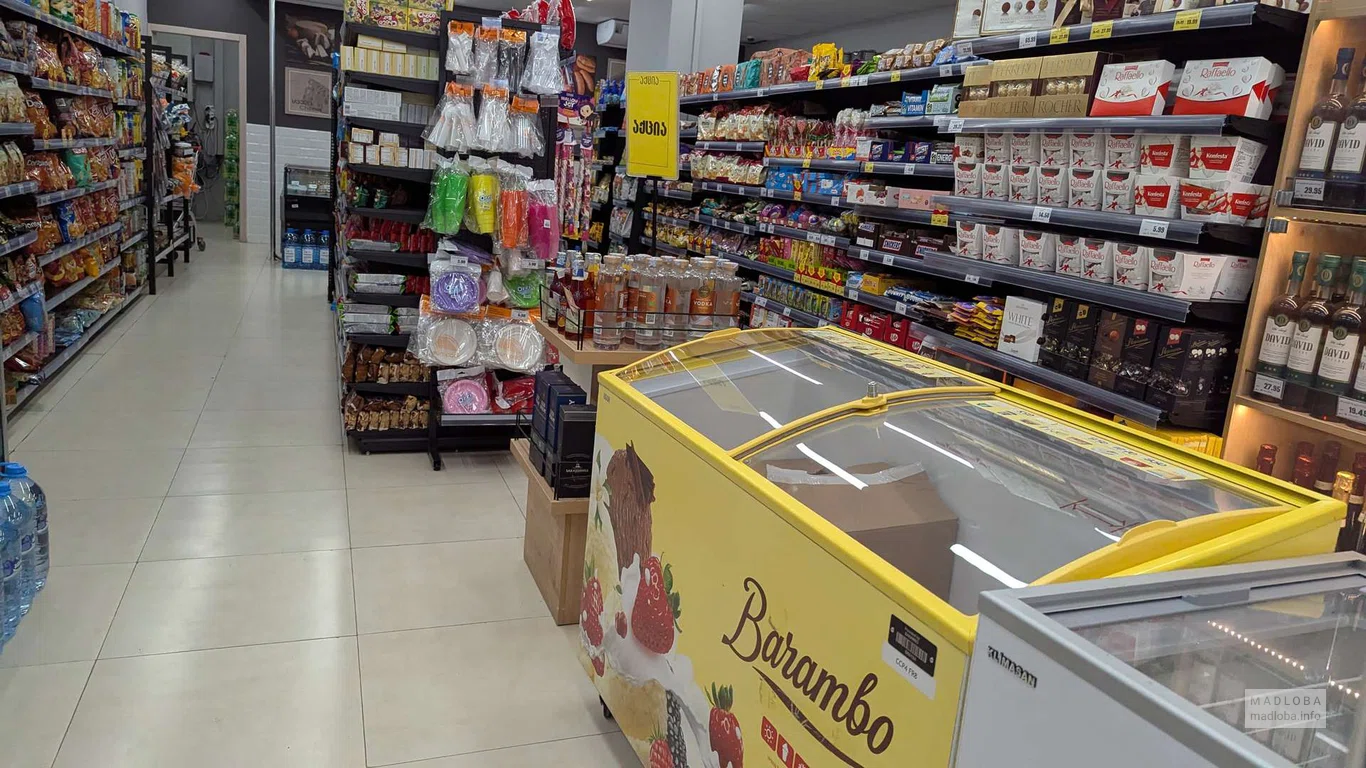 Магазин Nikora в Батуми