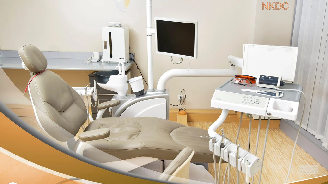 Nino Kardava Dental Clinic