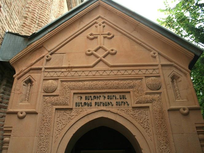 Церковь Норашен in Tbilisi