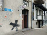 Инга Хардзиани