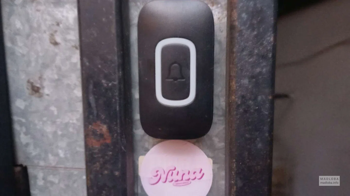 Дверной звонок в Nuna • Beauty space