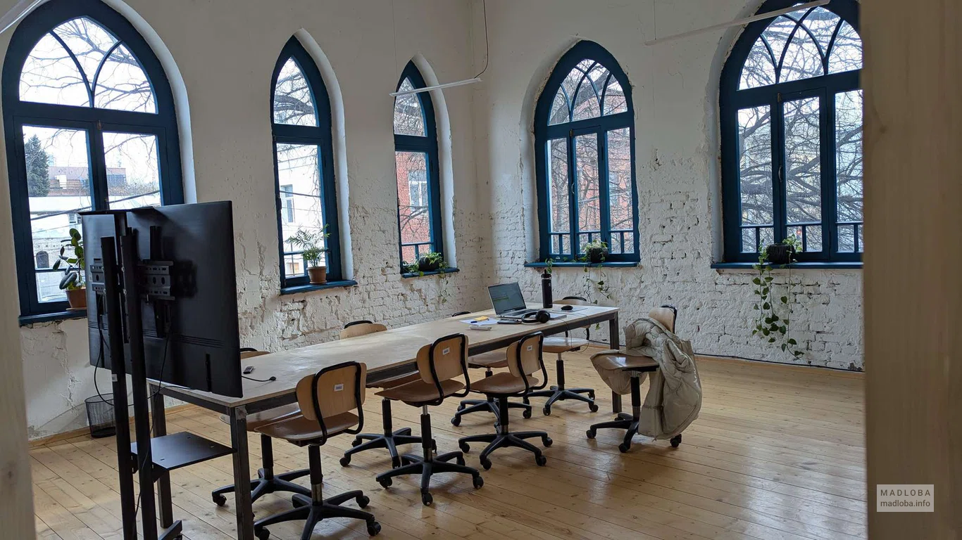 Пространство для совместной работы "OLD BOYS COWORKING" в Тбилиси