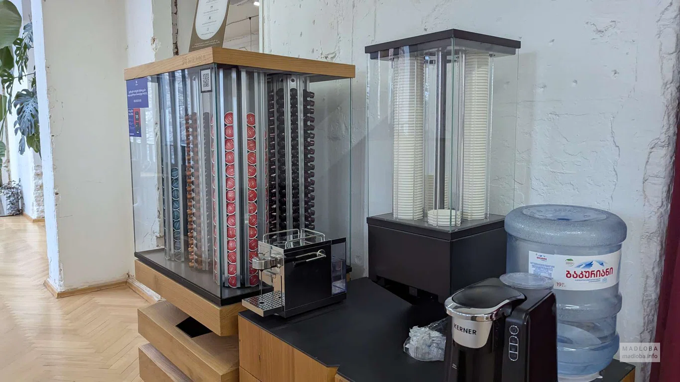 Пространство для совместной работы "OLD BOYS COWORKING"