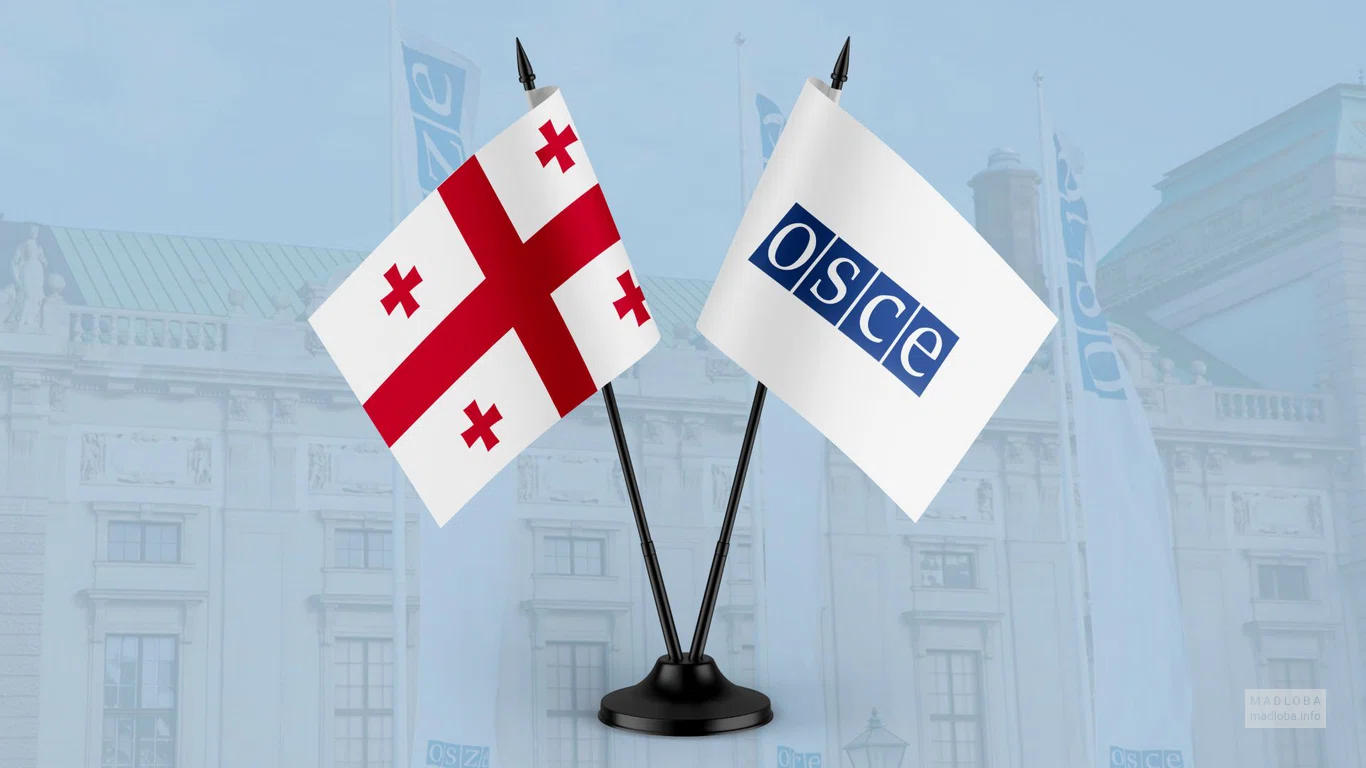 OSCE Nagorno Karabakh Mission