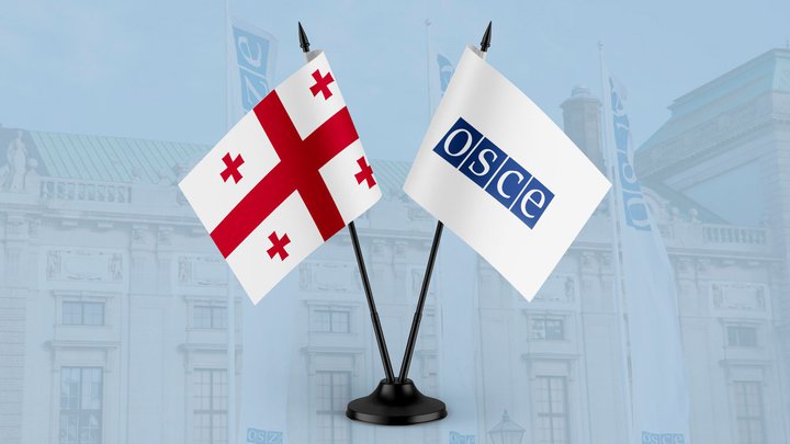 OSCE Nagorno Karabakh Mission