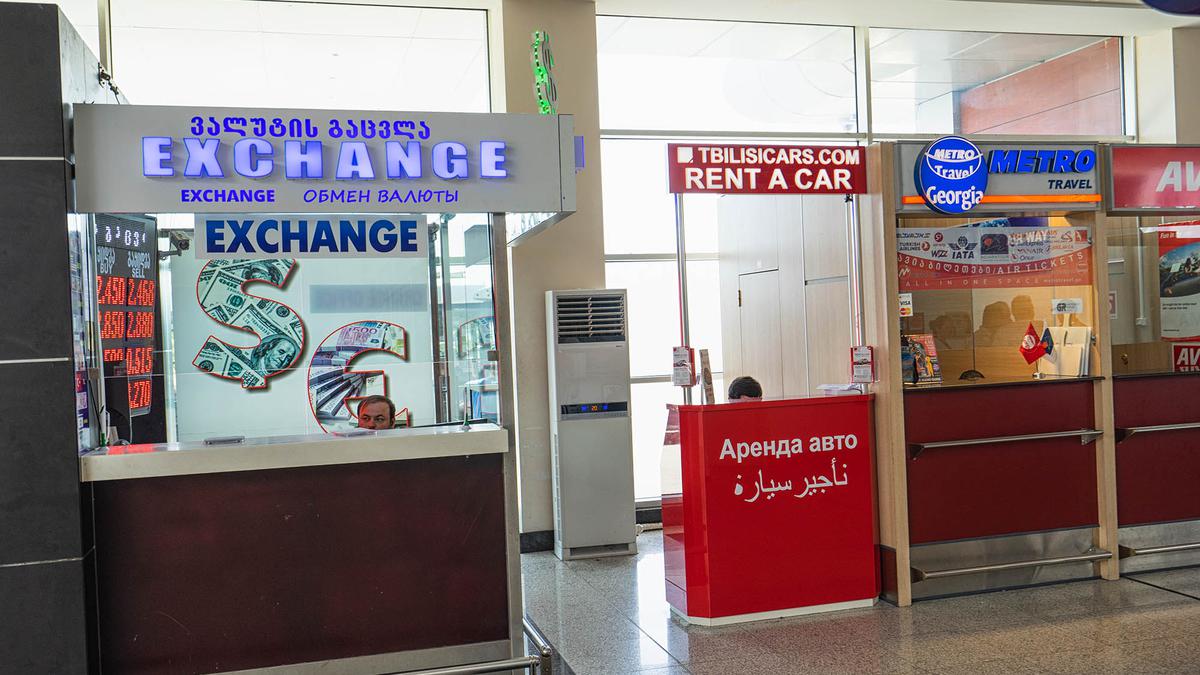Обмен валют в аэропорту тбилиси crypto fiat