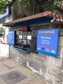 Обмен валюты (ул. Мераба Костава 14)