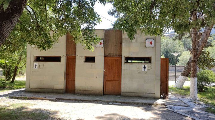 Toilet (Rustaveli Square)