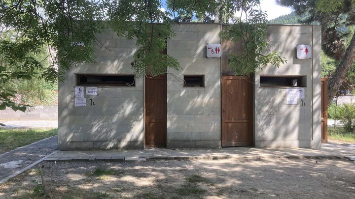 Toilet (Rustaveli Square)