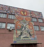 Fire is in good hands