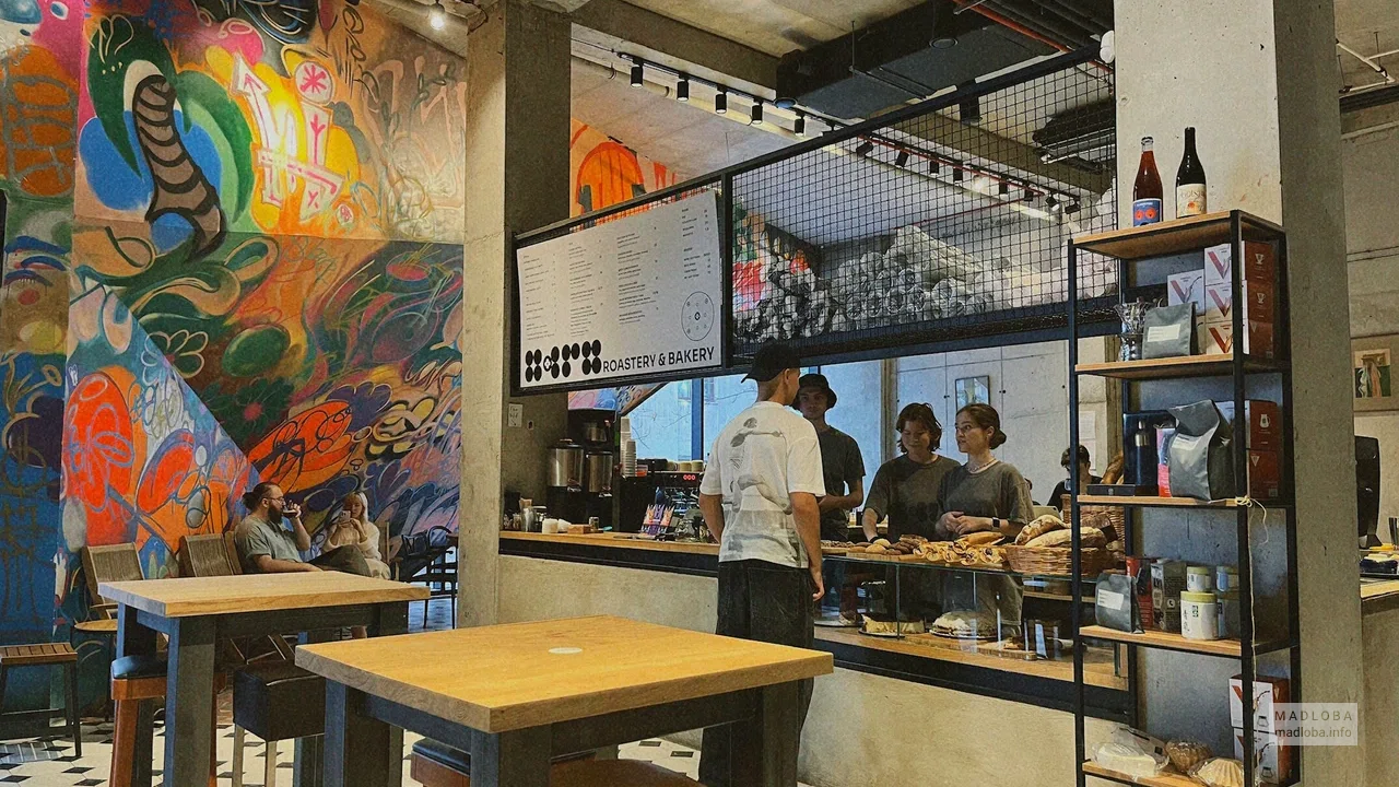 OKRO Roastery в Тбилиси — свежая обжарка, зерно, атмосфера