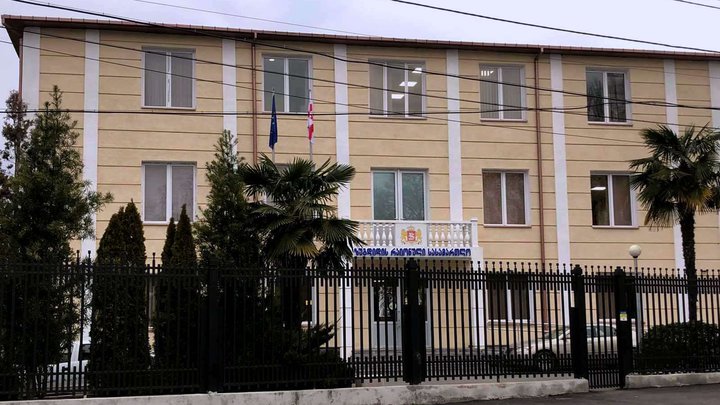 District Court Zugdidi