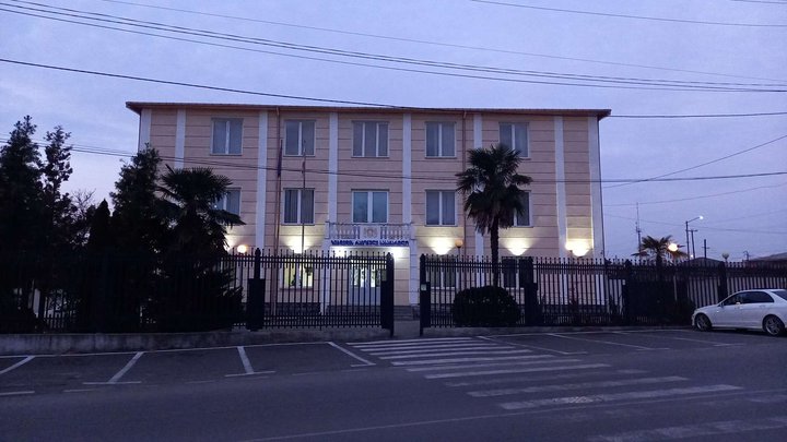 District Court Zugdidi