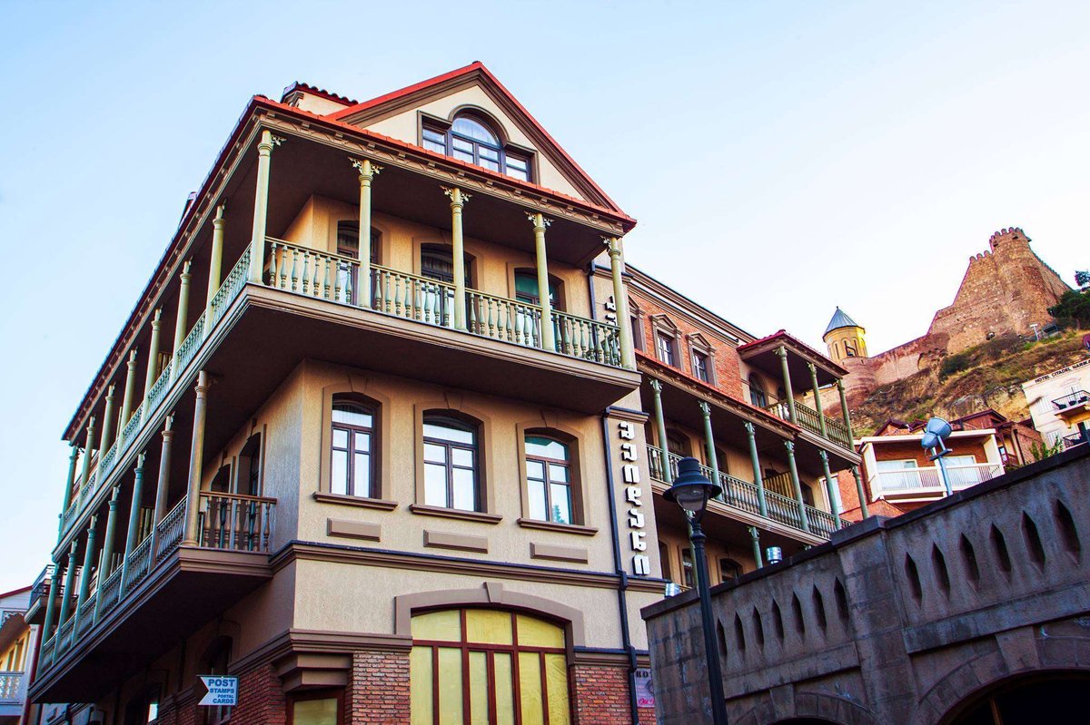 Old Meidan Tbilisi By Urban Hotels - 4 Star