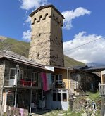 Old Tower