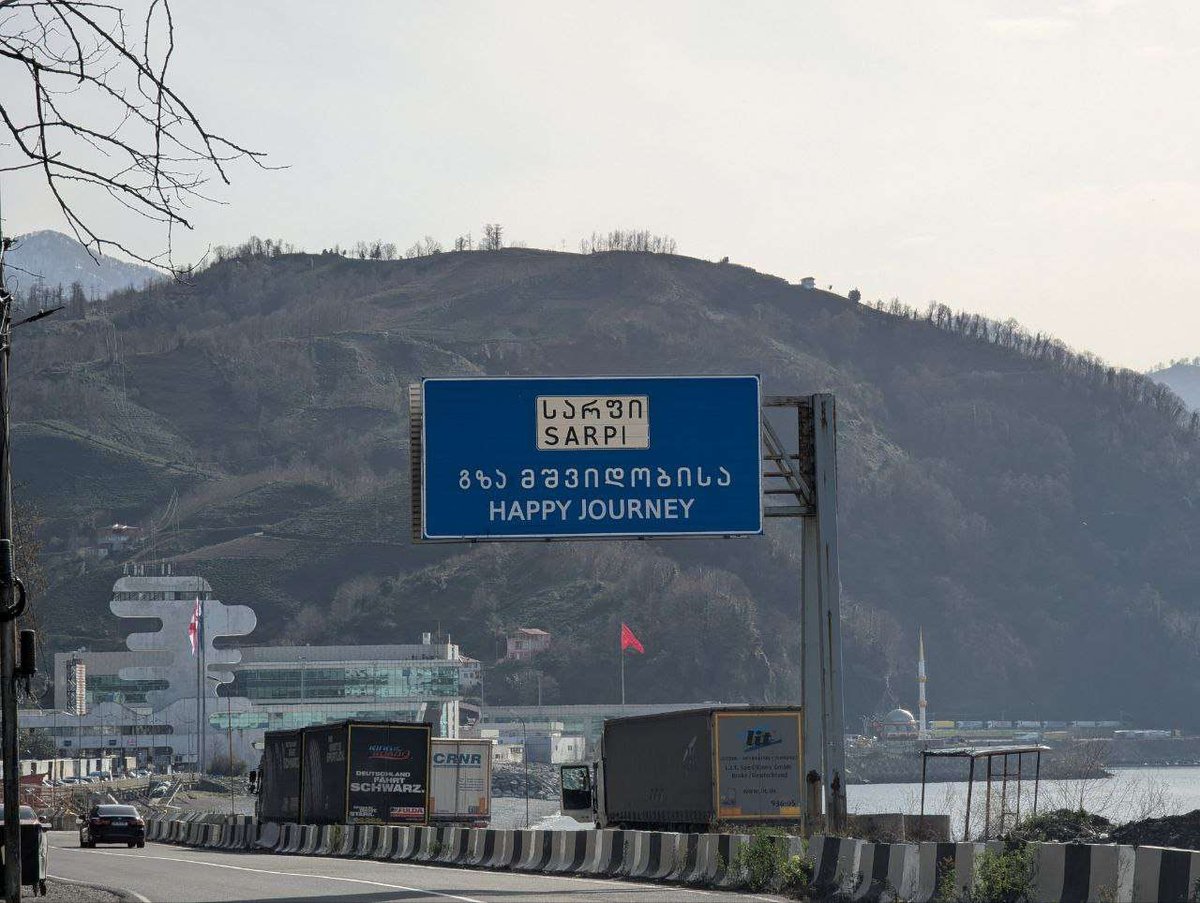 On the way to the Sarpi checkpoint