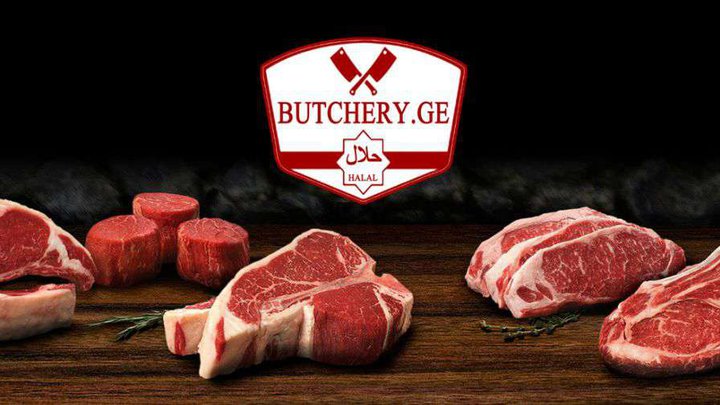 Butchery