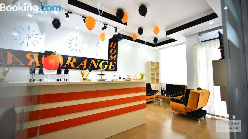 Orange Home Hotel