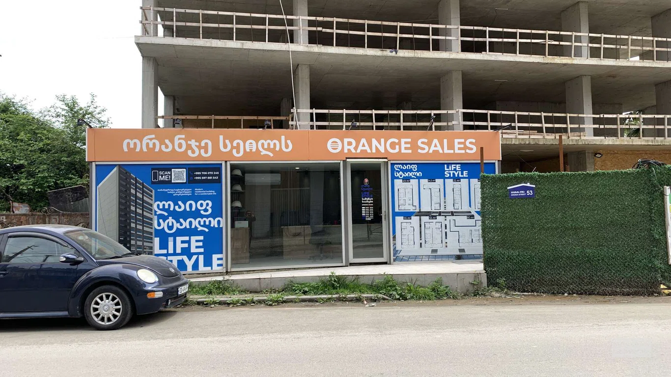 Orange Sales — офис продаж жилого комплекса Life Style в Батуми