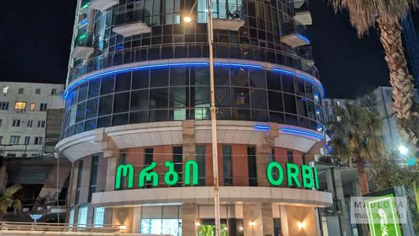 Orbi Sea Towers Hotel Official