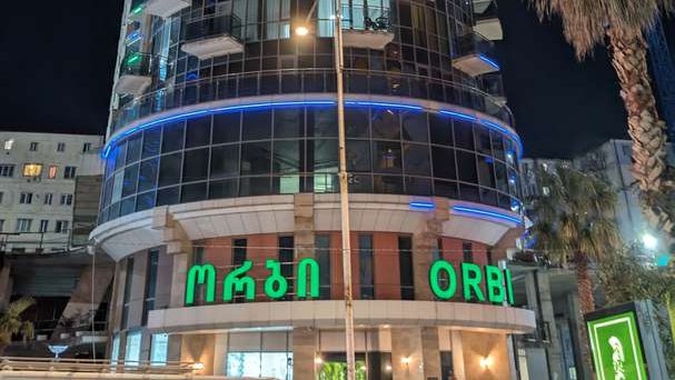 Orbi Sea Towers Hotel Official