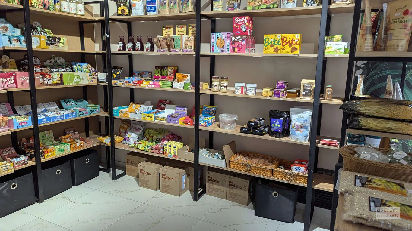 Сладости в магазине "Organic Secret's Shop"