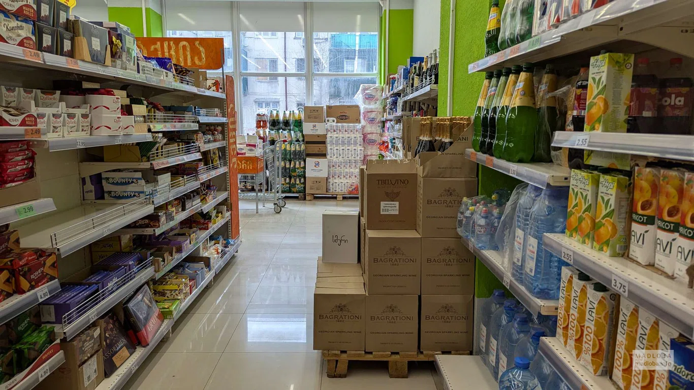 სასურსათო პროდუქტები Ori Nabaiji სუპერმარკეტში