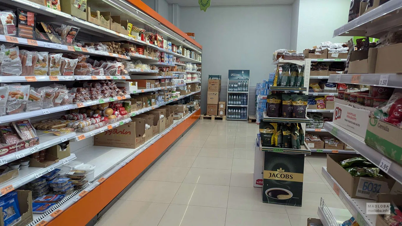 Groceries at the Ori Nabaiji supermarket