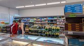 Ori Nabiji (156 Bagrationi St.)