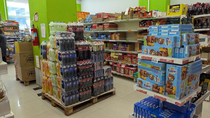 Ori Nabiji (ул. Лермонтова)