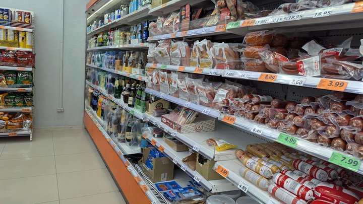 Ori Nabiji (ул. Лермонтова)