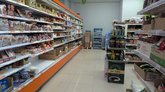 ორი ნაბიჯი (ლერმონტოვის ქ.)