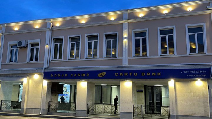 Cartu Bank